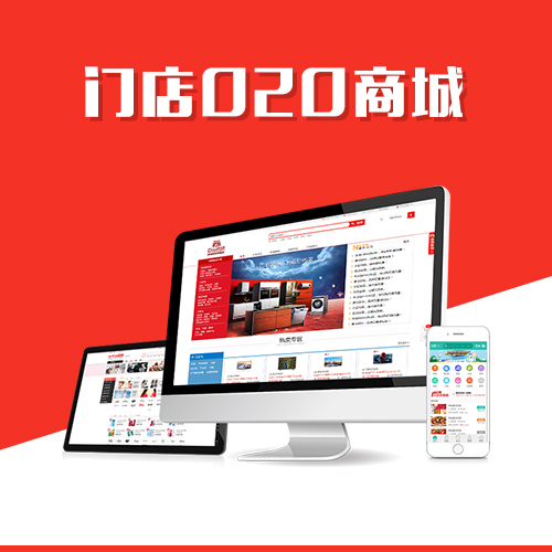 舟山售后系统制作如何提升客户满意度与忠诚度