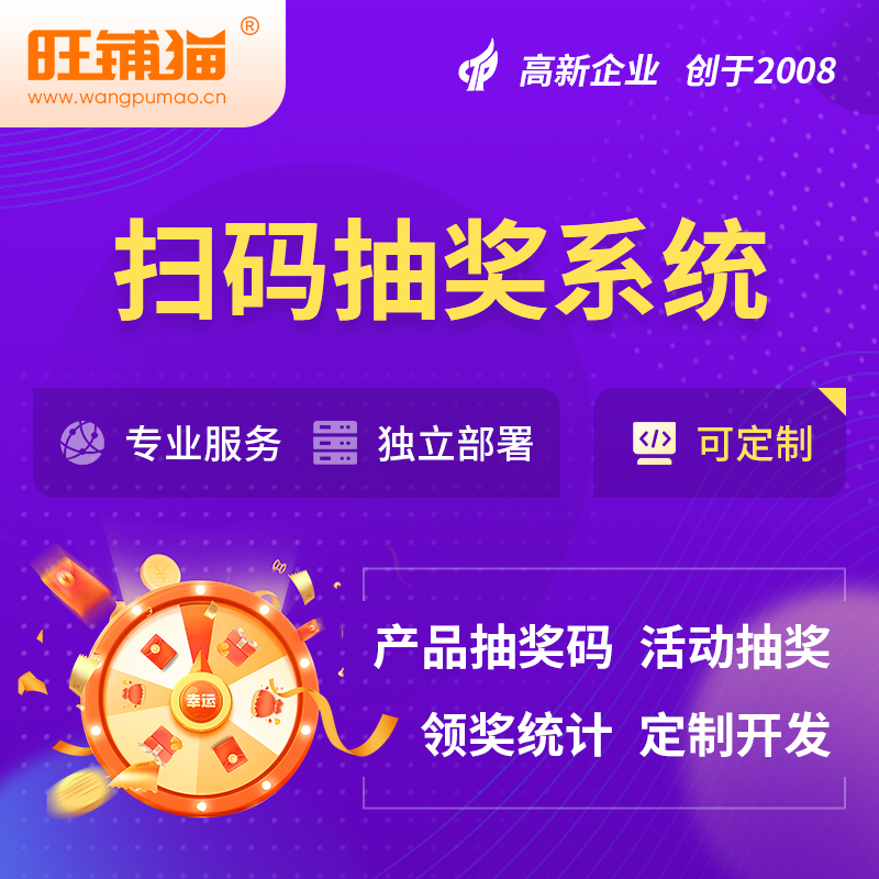 舟山deepseek部署如何赋能企业智能化决策