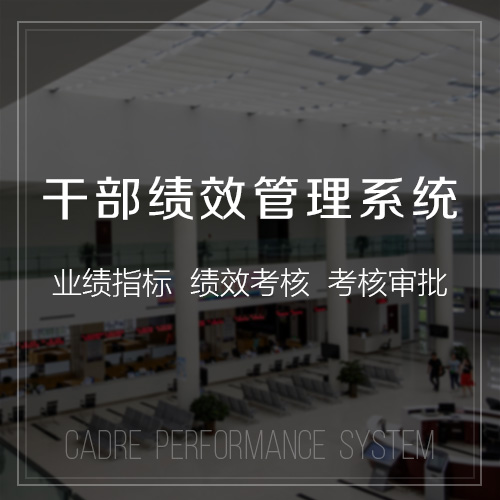 舟山活动报名系统制作如何防止黄牛与虚假注册