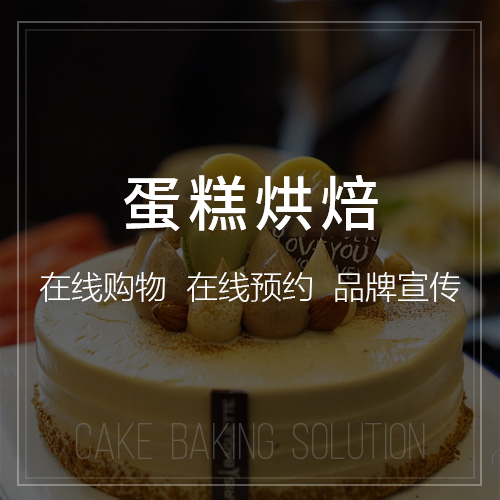 舟山问诊系统制作中的AI辅助诊断与效率提升